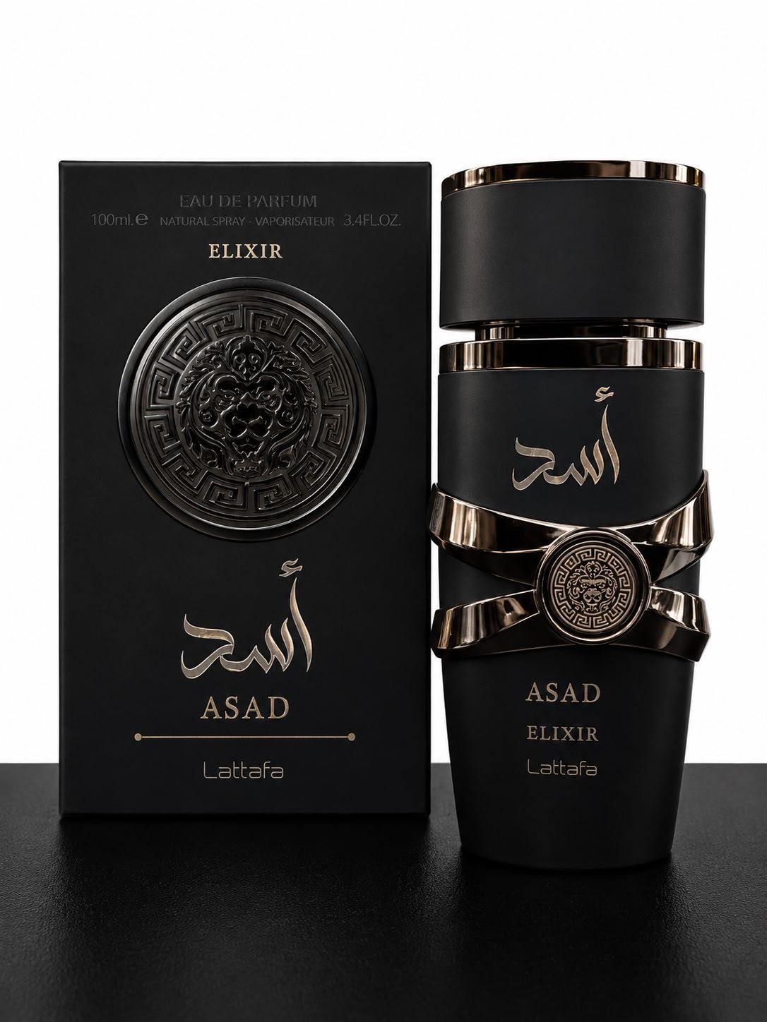 Asad Elixir Lattafa Perfume Eau de Parfum - Perfume Masculino
