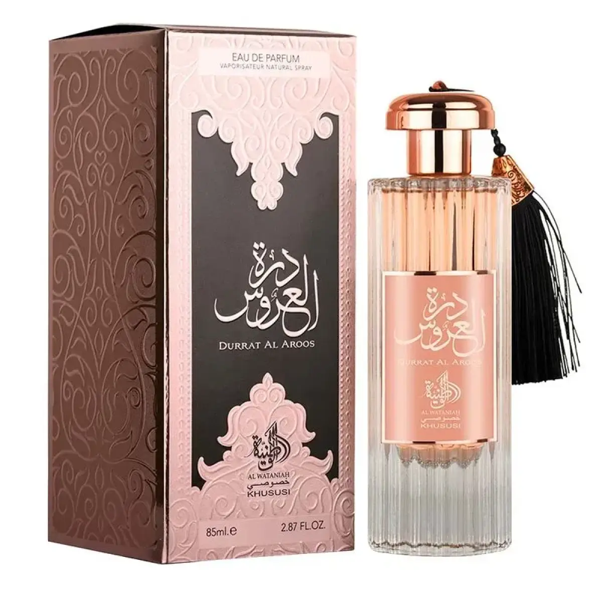 Durrat Al Aroos Al Wataniah Eau de Parfum - Perfume Feminino