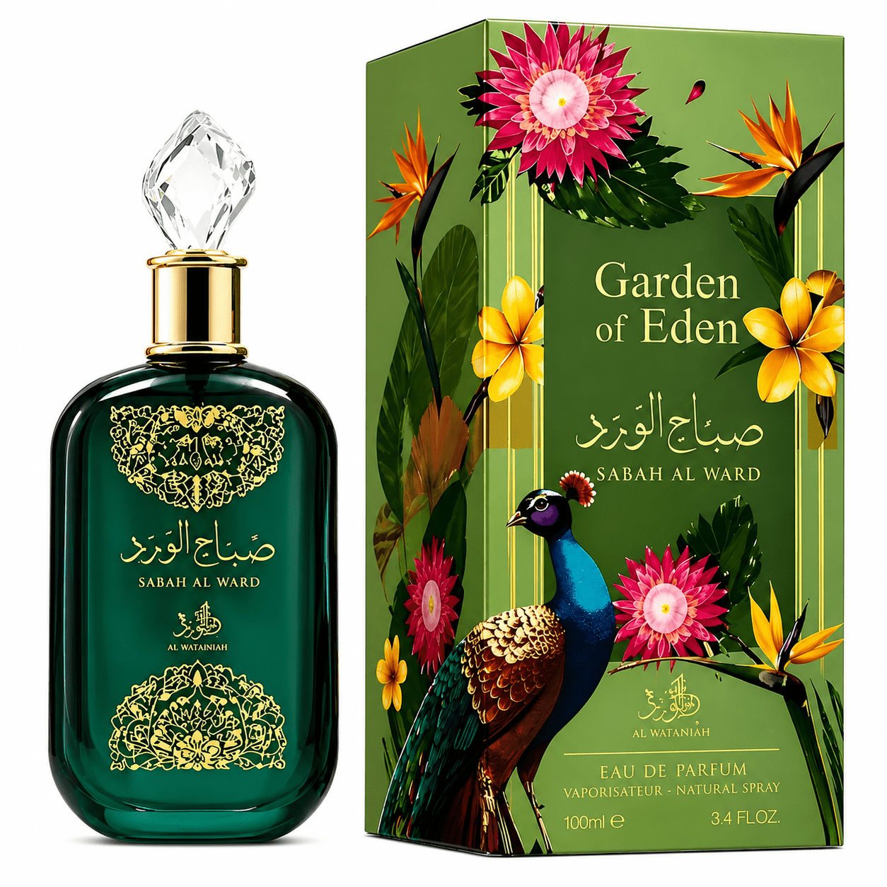 al-wataniah-sabah-al-ward-garden-of-eden